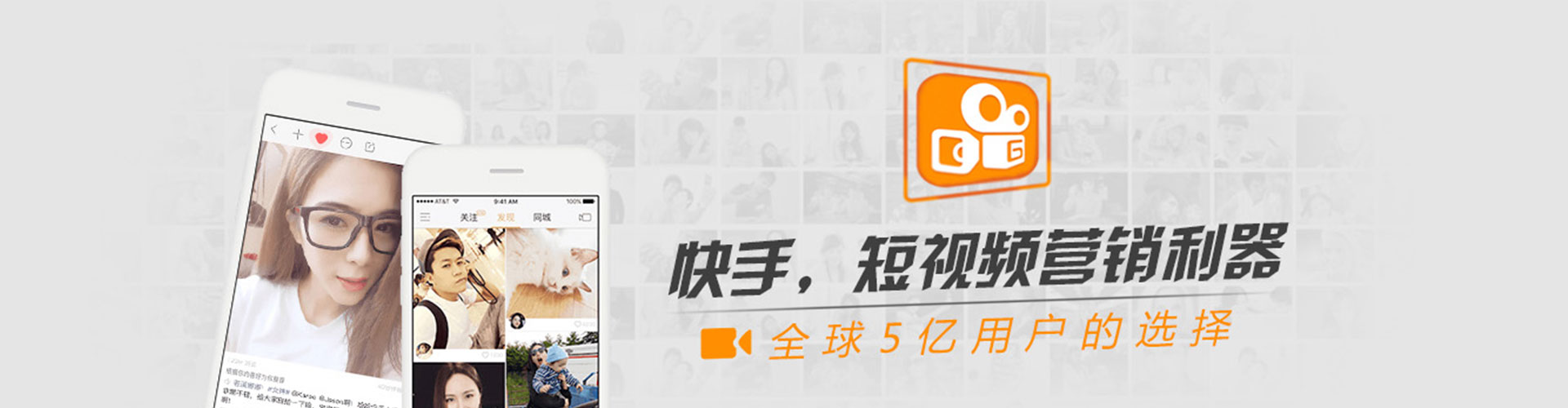 鹤岗信息流营销