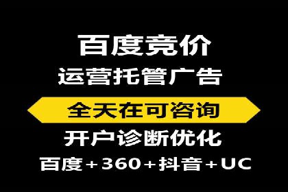 搜索引擎营销（SEM）的五大成功案例
